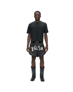 BOXY TEE