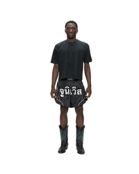 BOXY TEE